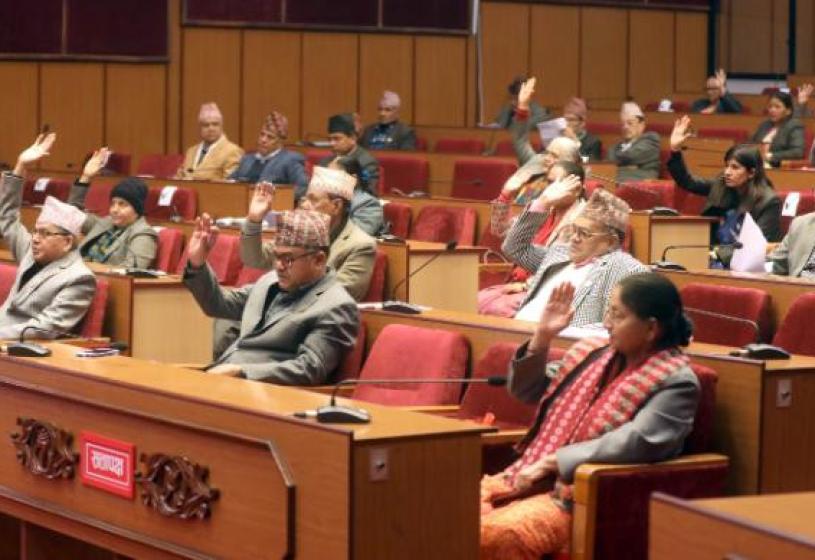 ‘वैदेशिक रोजगारीलाई सुरक्षित र व्यवस्थित बनाऔँ’